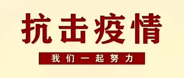 a5ec3c30-35d9-11eb-a929-5b732cd2bedc.jpg